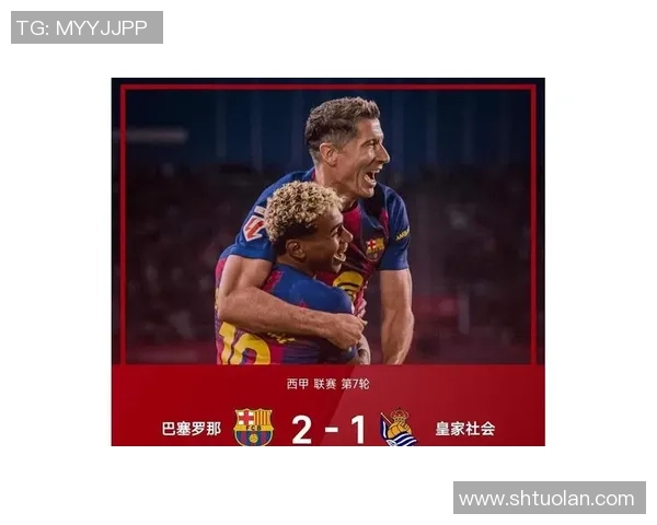 4月21日巴萨对阵皇家社会直播信息及观看指南详解 4月21日巴萨对阵皇家社会直播信息及观看指南详解