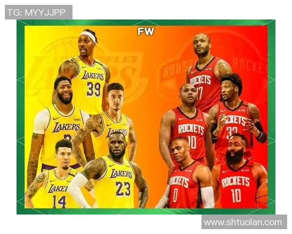 湖人对决火箭的季后赛激战回顾与精彩瞬间分析