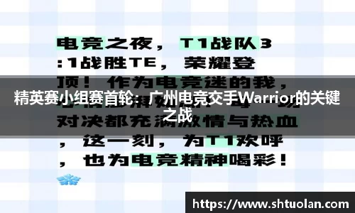 8868体育官方网站