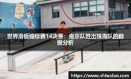 8868体育官方网站