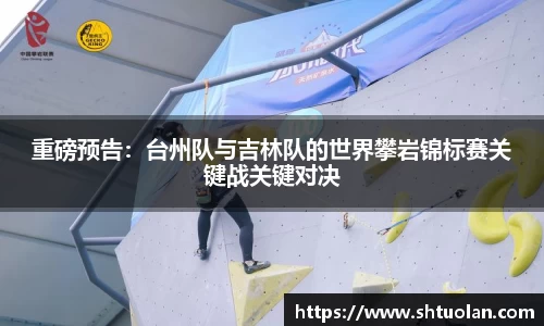 8868体育平台