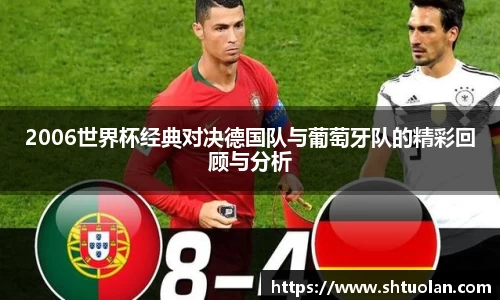 8868体育官方网站