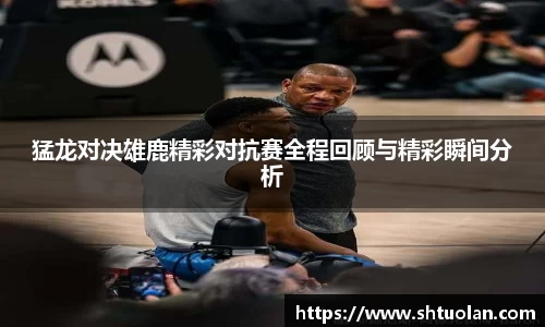 8868体育官方网站